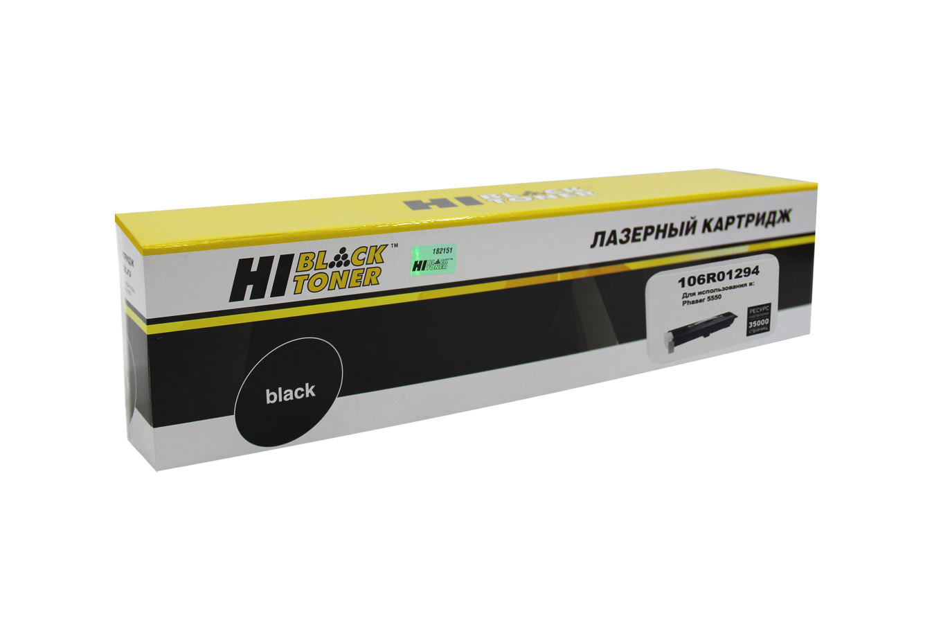 Тонер-картридж Hi-Black (HB-106R01294) для Xerox Phaser 5550dn/ 5550dt, чёрный (35000 стр.)