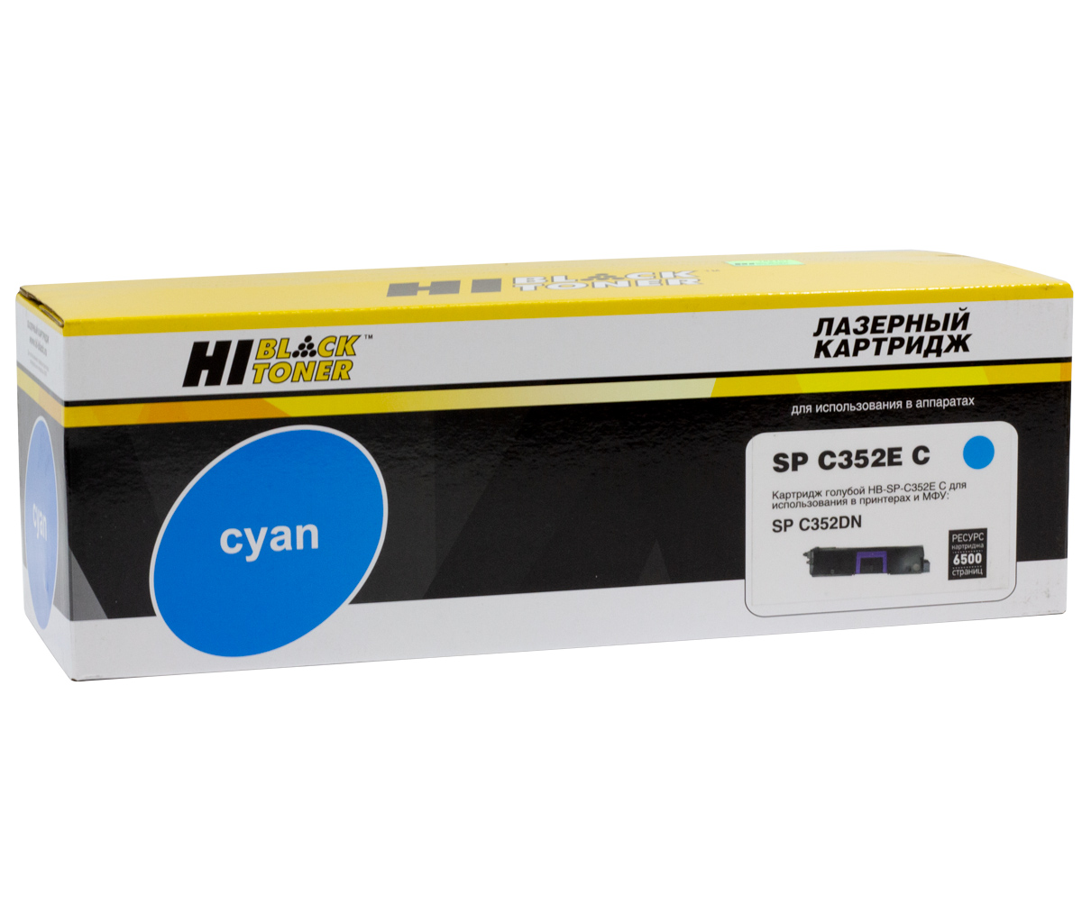 Тонер-картридж Hi-Black (HB-SP-C352E C) для Ricoh Aficio SP-C352DN, голубой (6500 стр.)