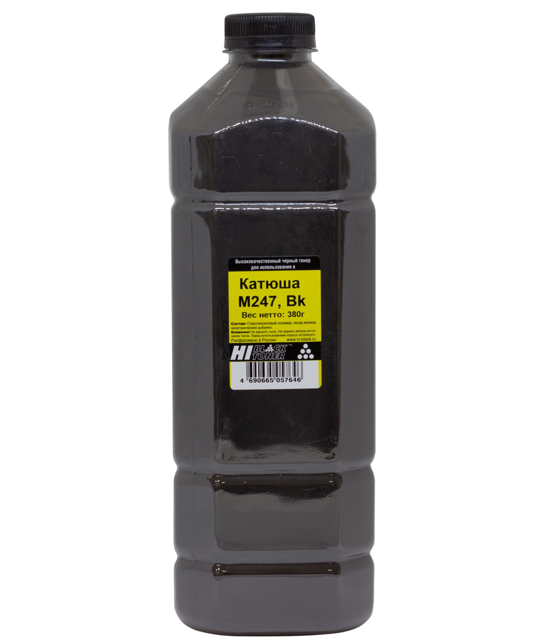 Tонер Hi-Black (THM247) для Катюша M247/ P247, чёрный (380 гр.)