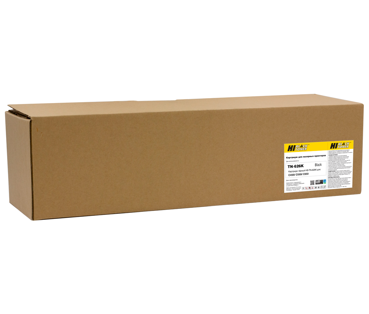 Тонер-картридж Hi-Black (HB-TN-626K) для Konica Minolta bizhub C450i/ C550i/ C650i, чёрный (28000 стр.)