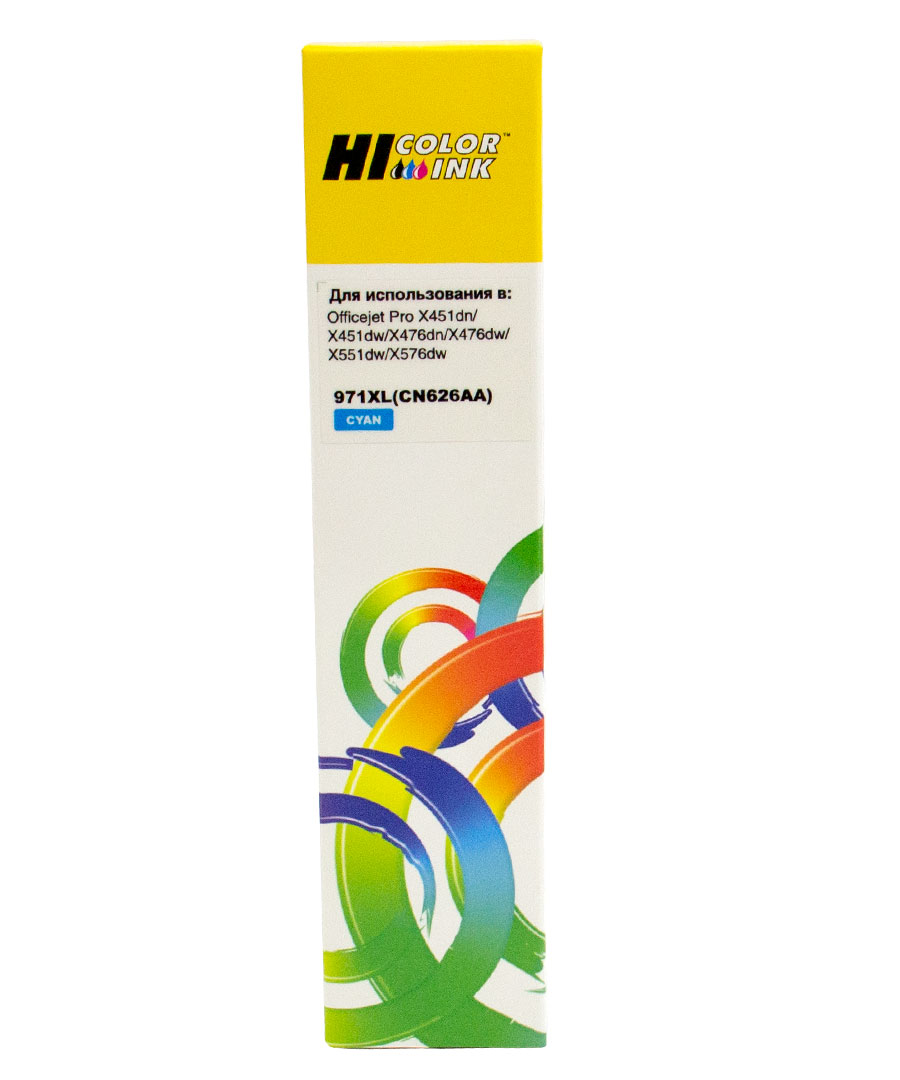 Картридж Hi-Black (HB-CN626AE) для HP OfficeJet Pro X476dw/ X576dw/ X451dw, №971XL, голубой