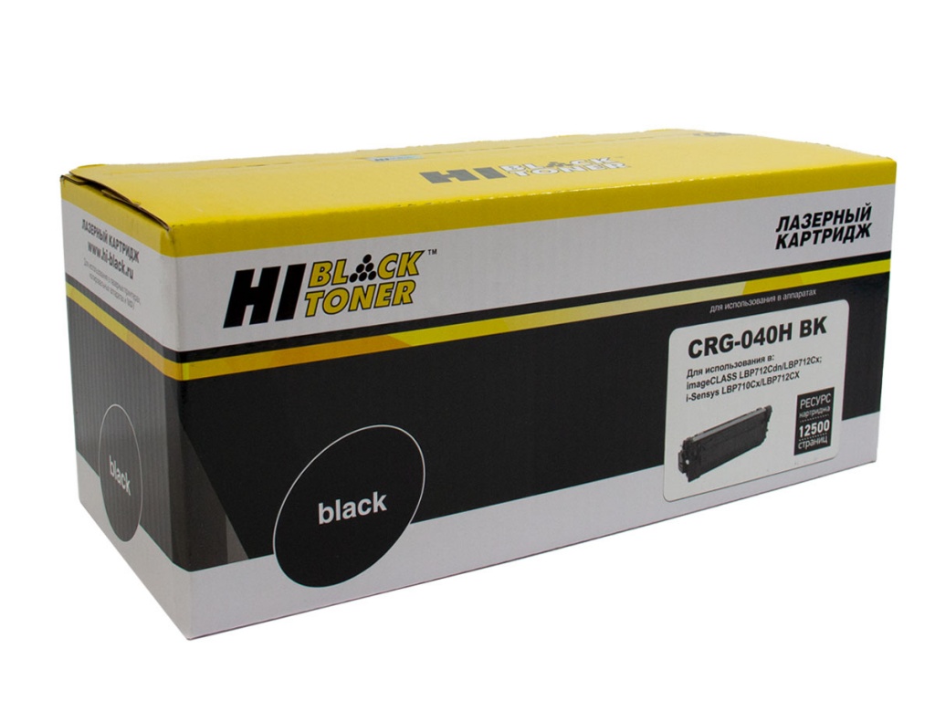 Картридж Hi-Black (HB-040HBK) для Canon LBP-710CX/ 712CX, чёрный (12500 стр.)