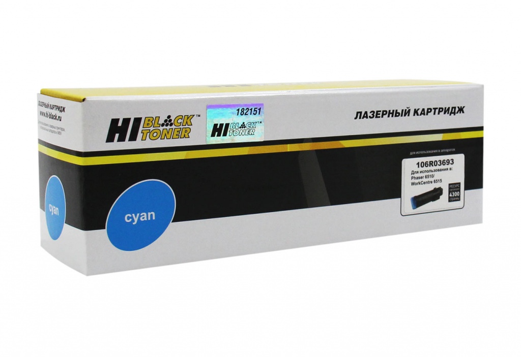 Тонер-картридж Hi-Black (HB-106R03693) для Xerox Phaser 6510/ WorkCentre 6515, голубой (4300 стр.)