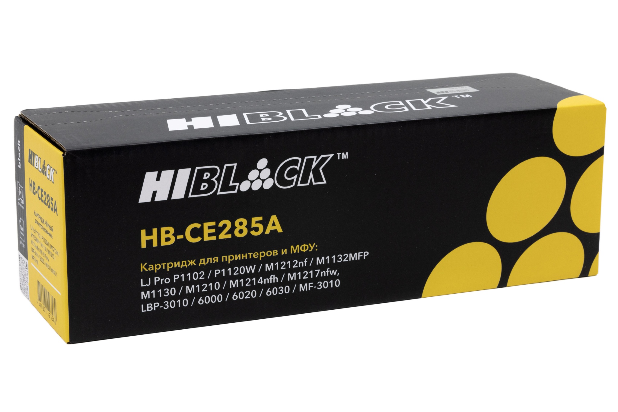Картридж Hi-Black (HB-CE285A) для HP LJ Pro P1102/ P1120W/ M1212nf/ M1132MFP, чёрный (1600 стр.)