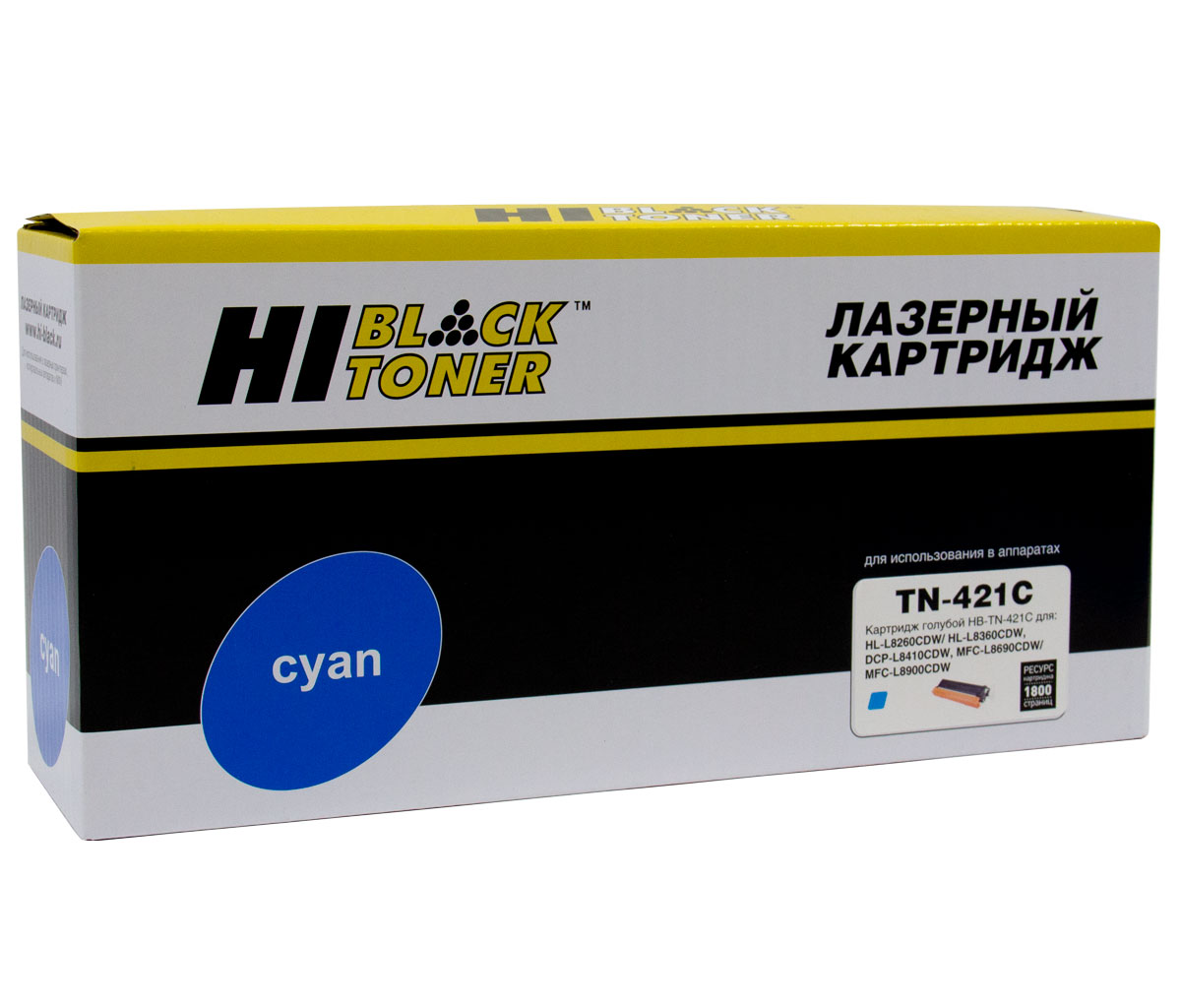 Тонер-картридж Hi-Black (HB-TN-421C) для Brother HL-L8260/ 8360/ MFC- L8690/ 8900/ DCP-L8410, голубой (1800 стр.)