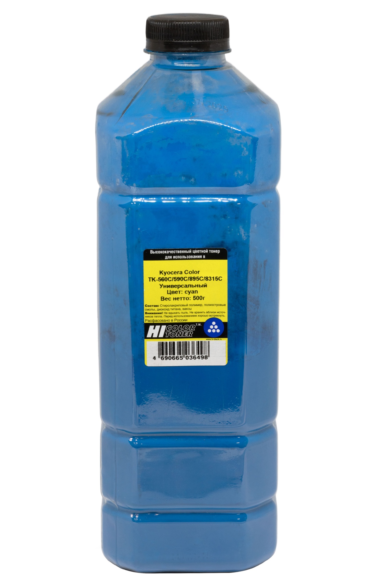 Тонер универсальный Hi-Black для Kyocera TK-560C/ TK-590C/ TK-895C/ TK-8315C, голубой (500 гр.)