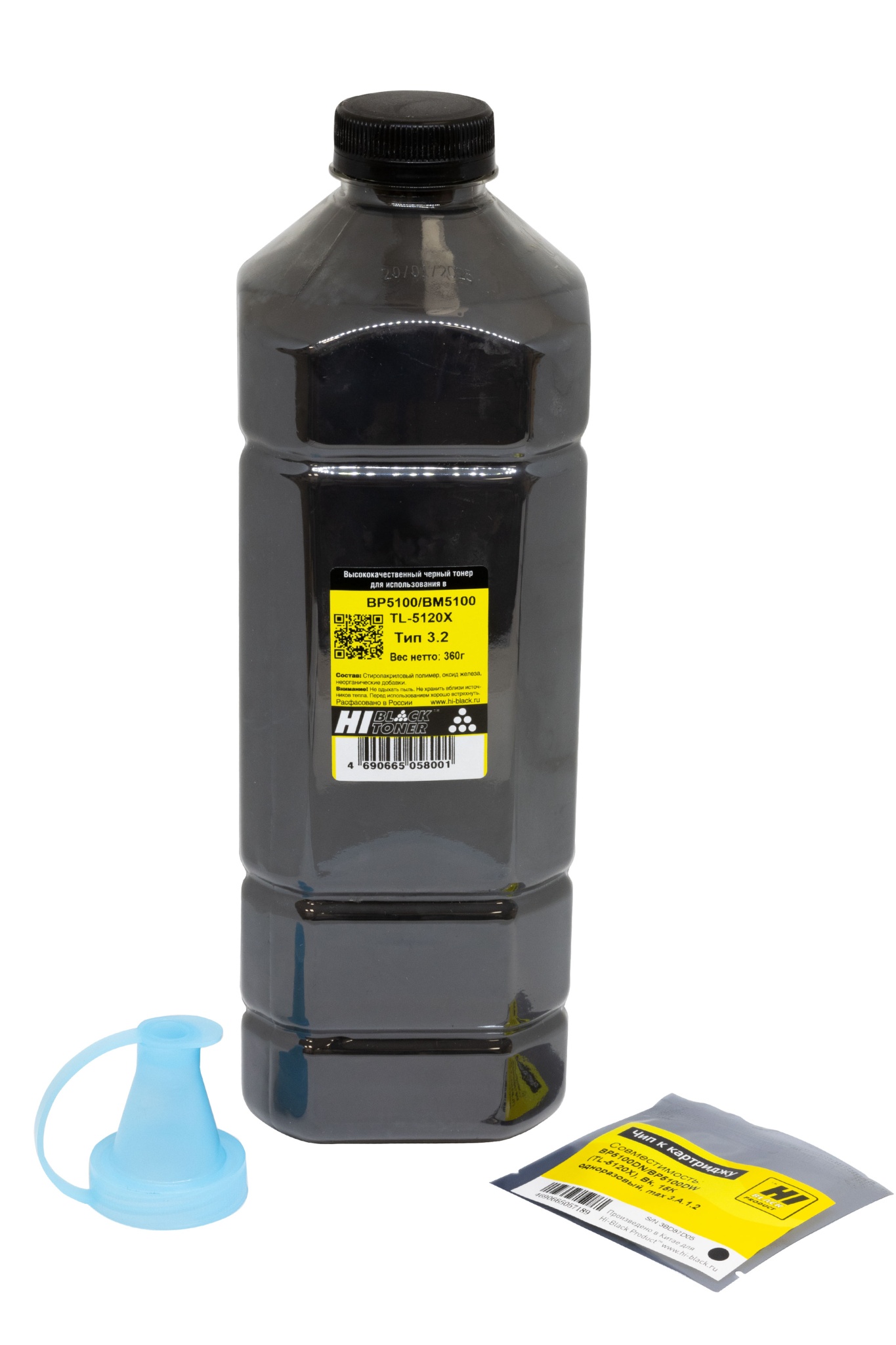 Заправочный комплект Hi-Black для Pantum BP5100/ BM5100 (TL-5120Х) с чипом, 360 гр.