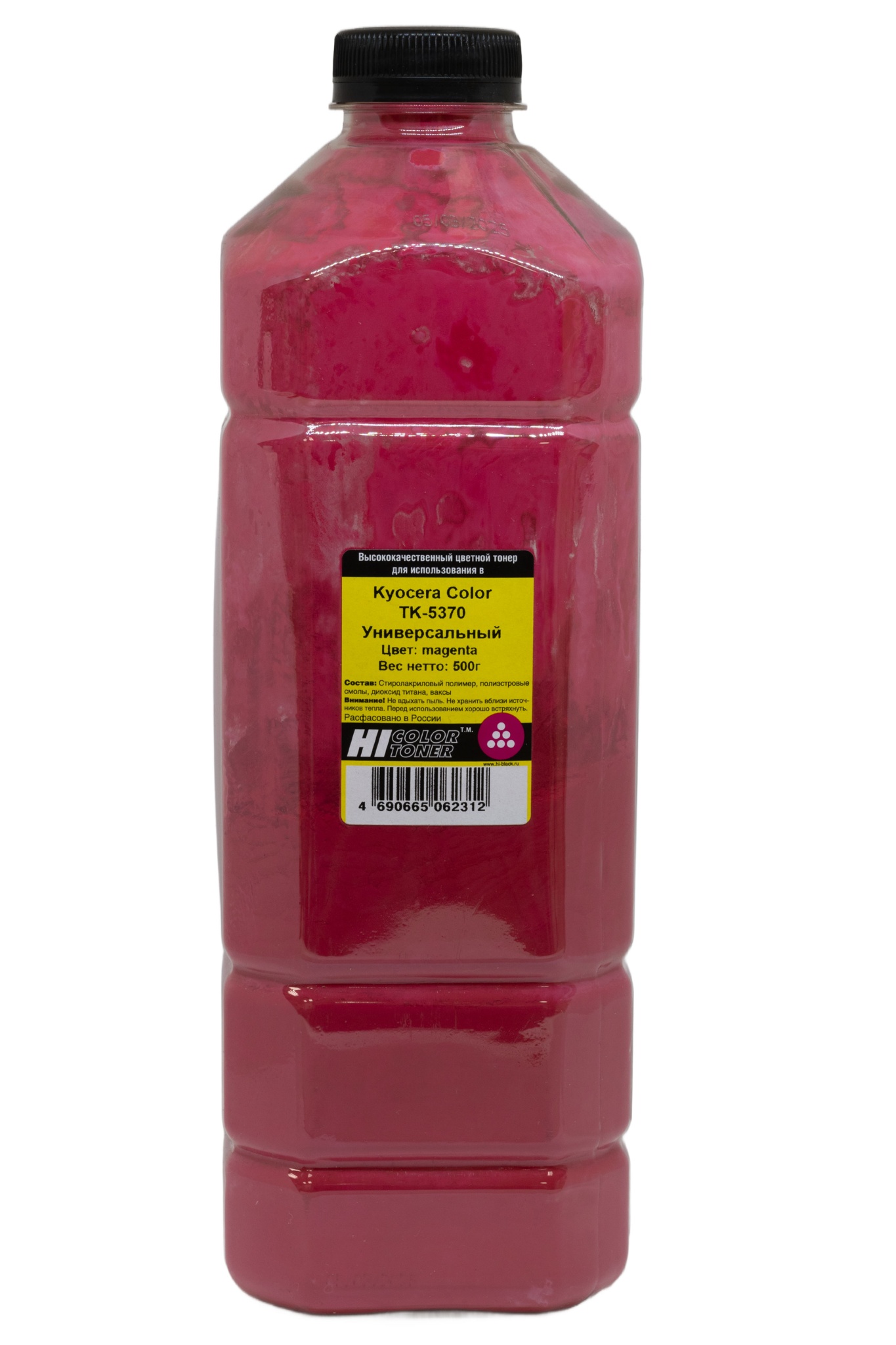 Тонер Hi-Black (TK-5370M) для Kyocera ECOSYS PA3500/ MA3500, пурпурный (500 гр.)