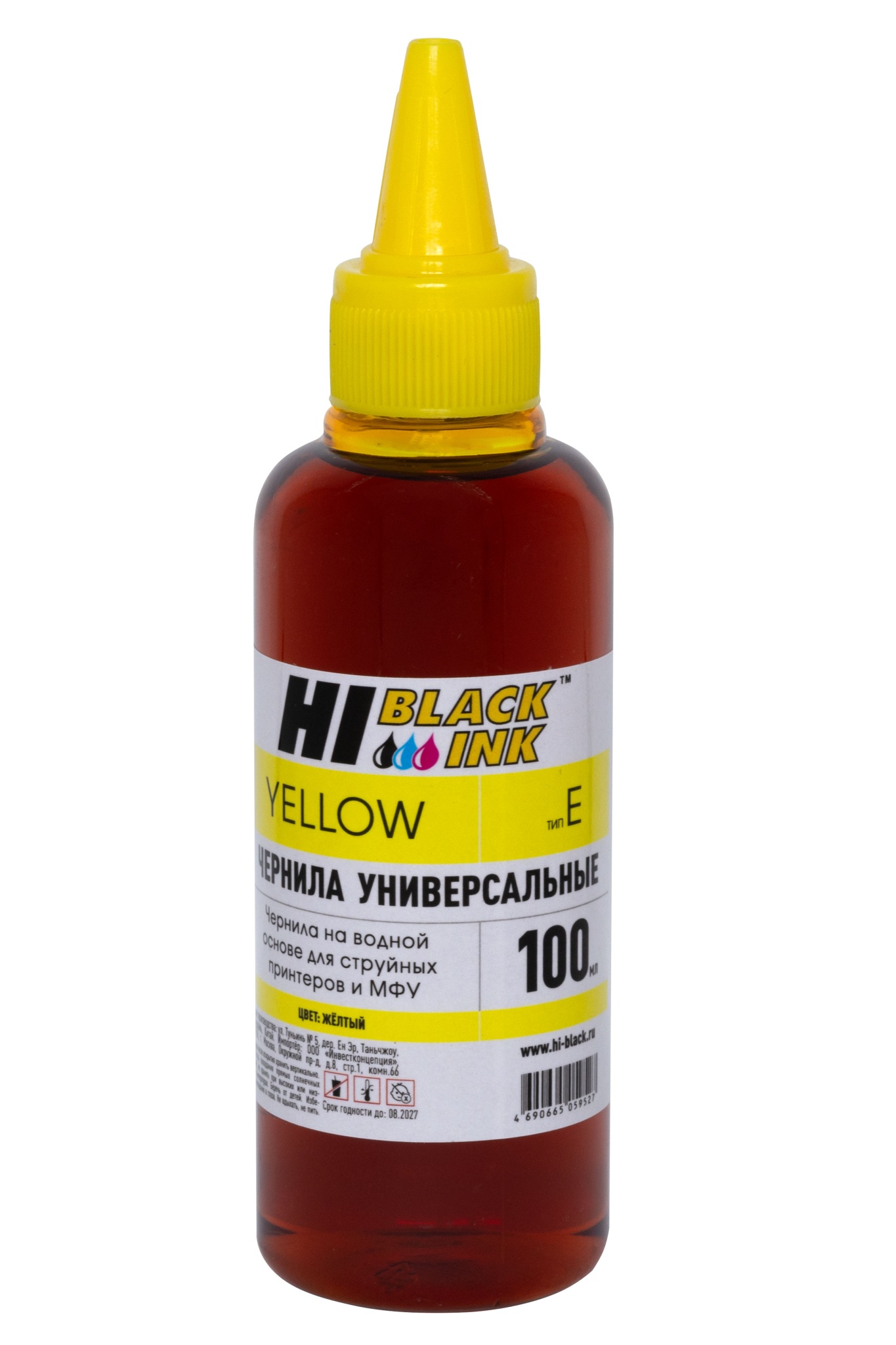 Чернила универсальные Hi-Black для Epson, водные, жёлтые (100 мл.)