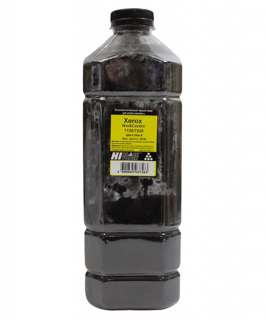 Тонер Hi-Black (006R01461) для Xerox WorkCentre 7120/ 7220, чёрный (425 гр.)