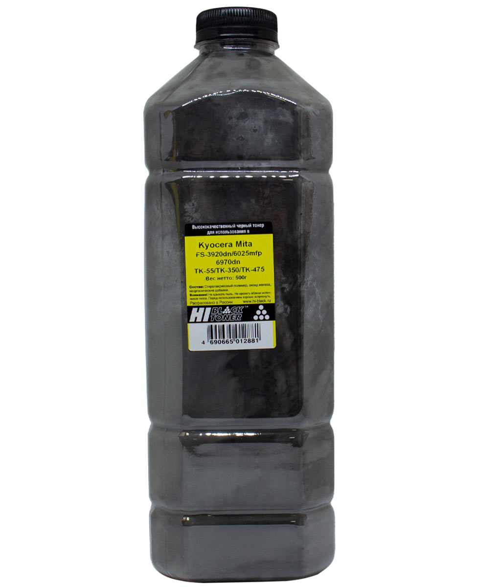 Тонер Hi-Black (TK-55/ TK-350/ TK-475) для Kyocera FS-3920dn/ 6025mfp/ 6970dn, чёрный (500 гр.)