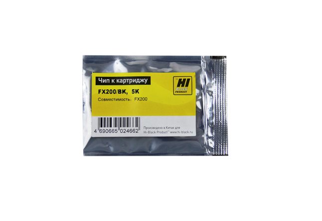Чип Hi-Black картриджа (type 2285) для Ricoh Aficio FX200, чёрный (5000 стр.)