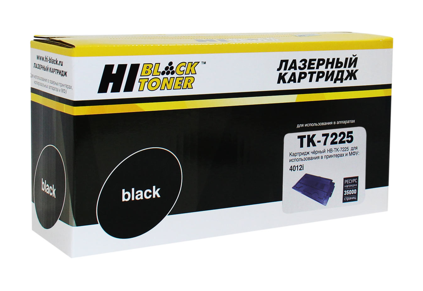 Тонер-картридж Hi-Black (HB-TK-7225) для Kyocera TASKalfa 4012i, чёрный (35000 стр.)