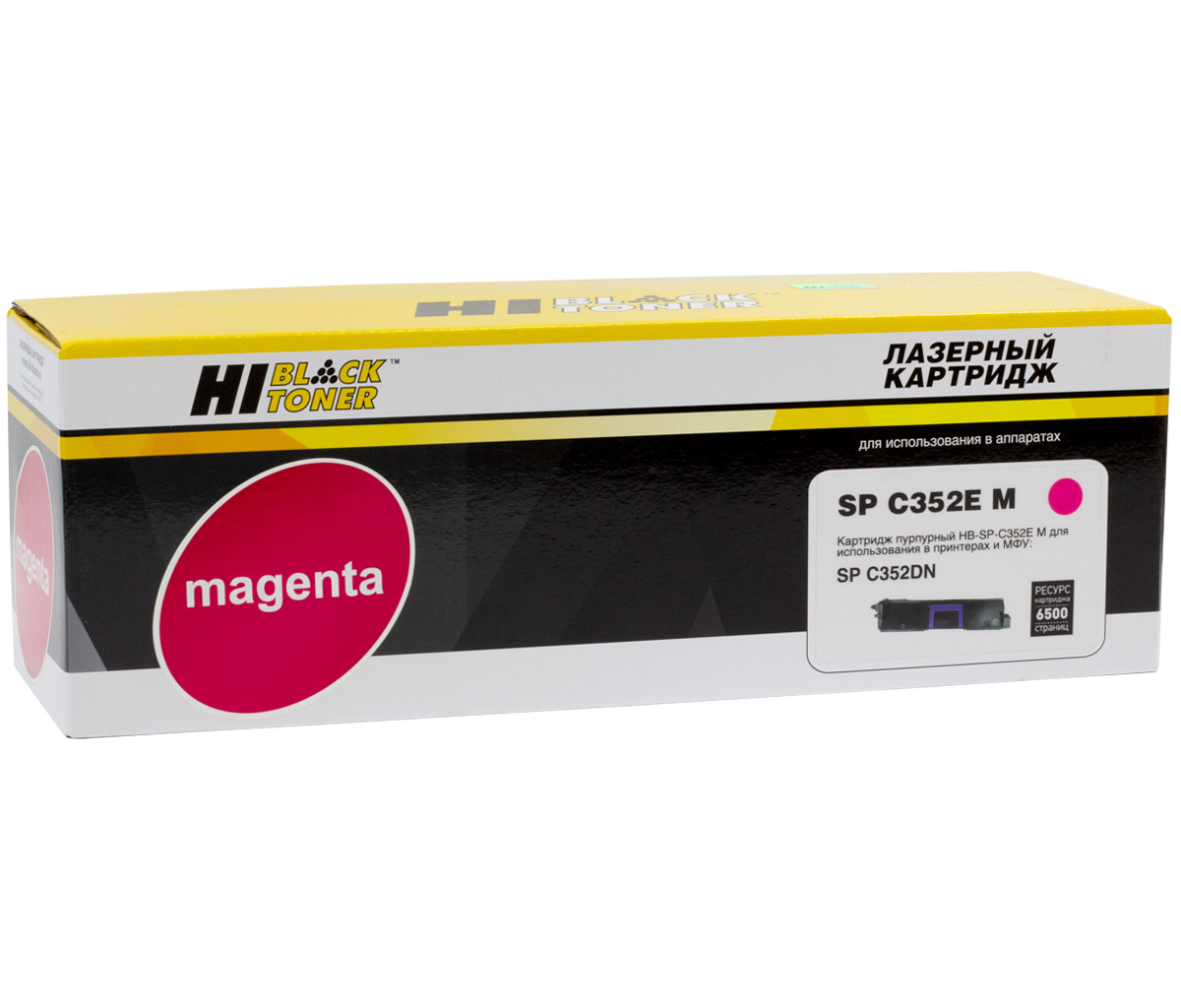 Тонер-картридж Hi-Black (HB-SP-C352E M) для Ricoh Aficio SP-C352DN, пурпурный (6500 стр.)