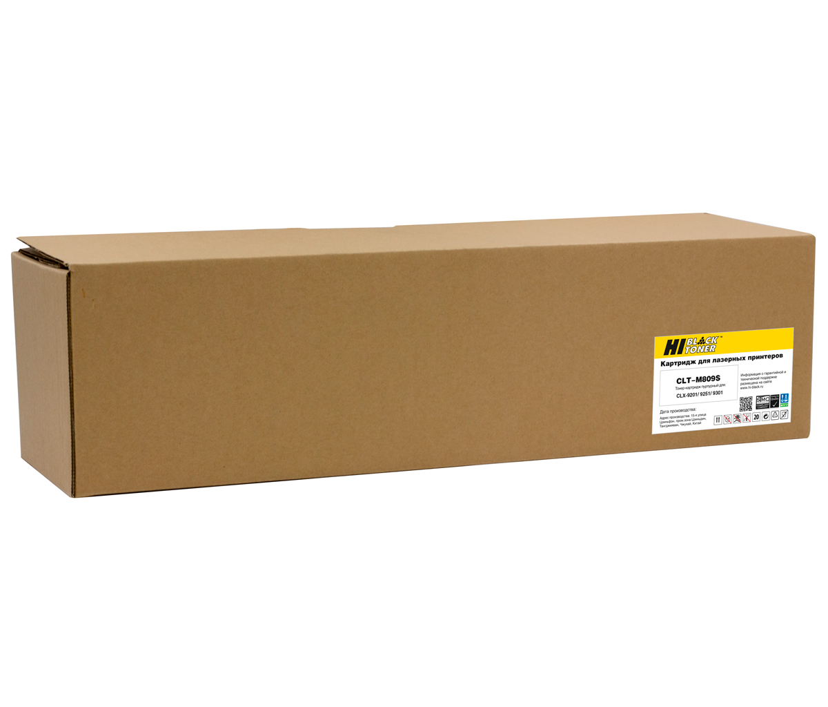 Тонер-картридж Hi-Black (HB-CLT-M809S) для Samsung CLX-9201/ 9251/ 9301, пурпурный (15000 стр.)