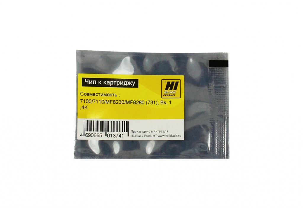 Чип Hi-Black картриджа (731Bk) для Canon i-SENSYS LBP-7100/ 7110/ MF-8230/ MF-8280, чёрный (1400 стр.)