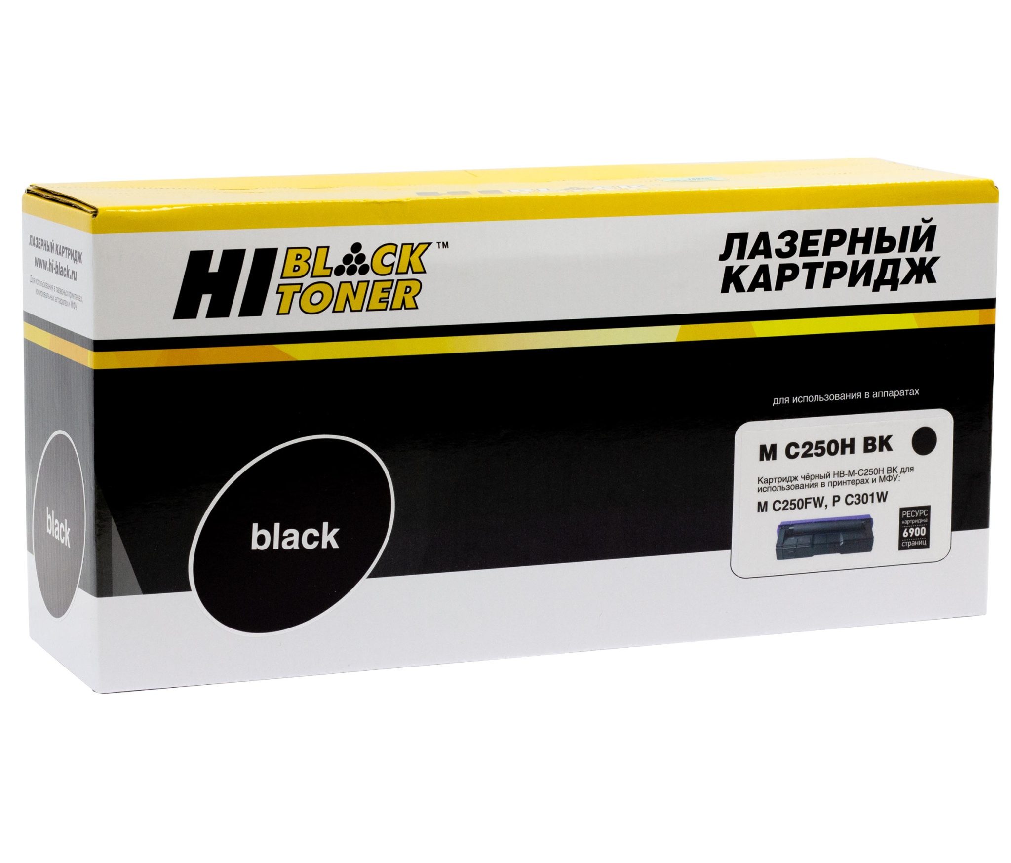 Картридж лазерный Hi-Black (HB-M-C250HK) для Ricoh M C250FW/ P C301W, чёрный (6900 стр.)