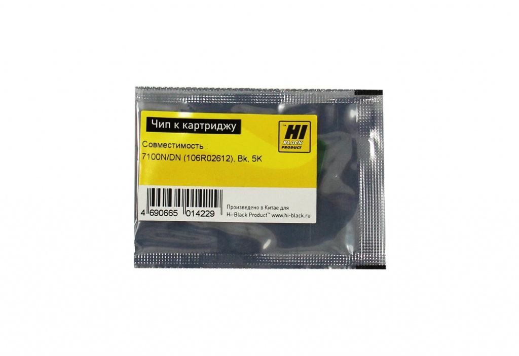 Чип Hi-Black картриджа (106R02612) для Xerox Phaser 7100, чёрный (5000 стр.)