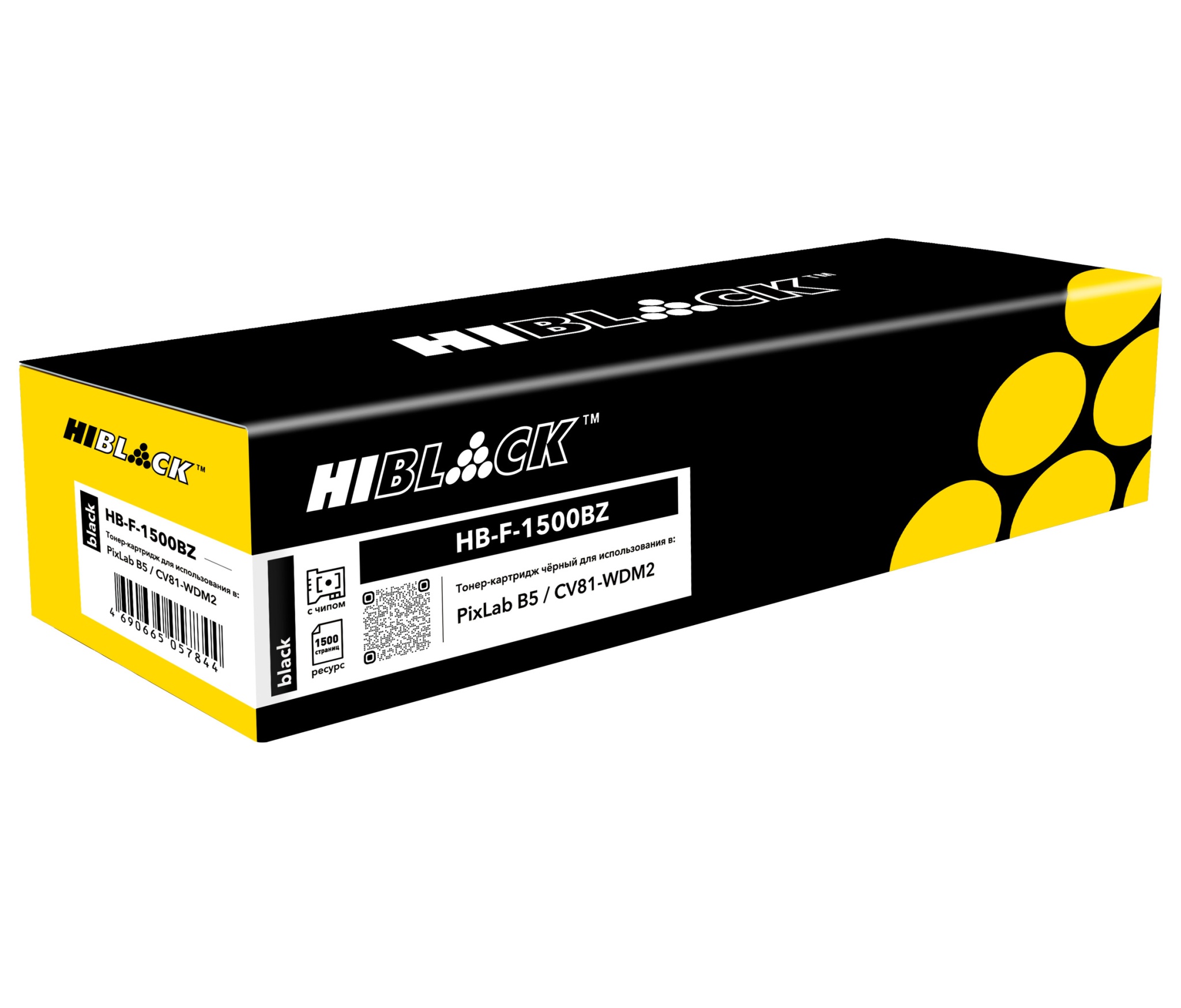 Тонер-картридж Hi-Black (HB-F-1500BZ) для Huawei PixLab X1/ B5/ CV81-WDM2, чёрный (1500 стр.)