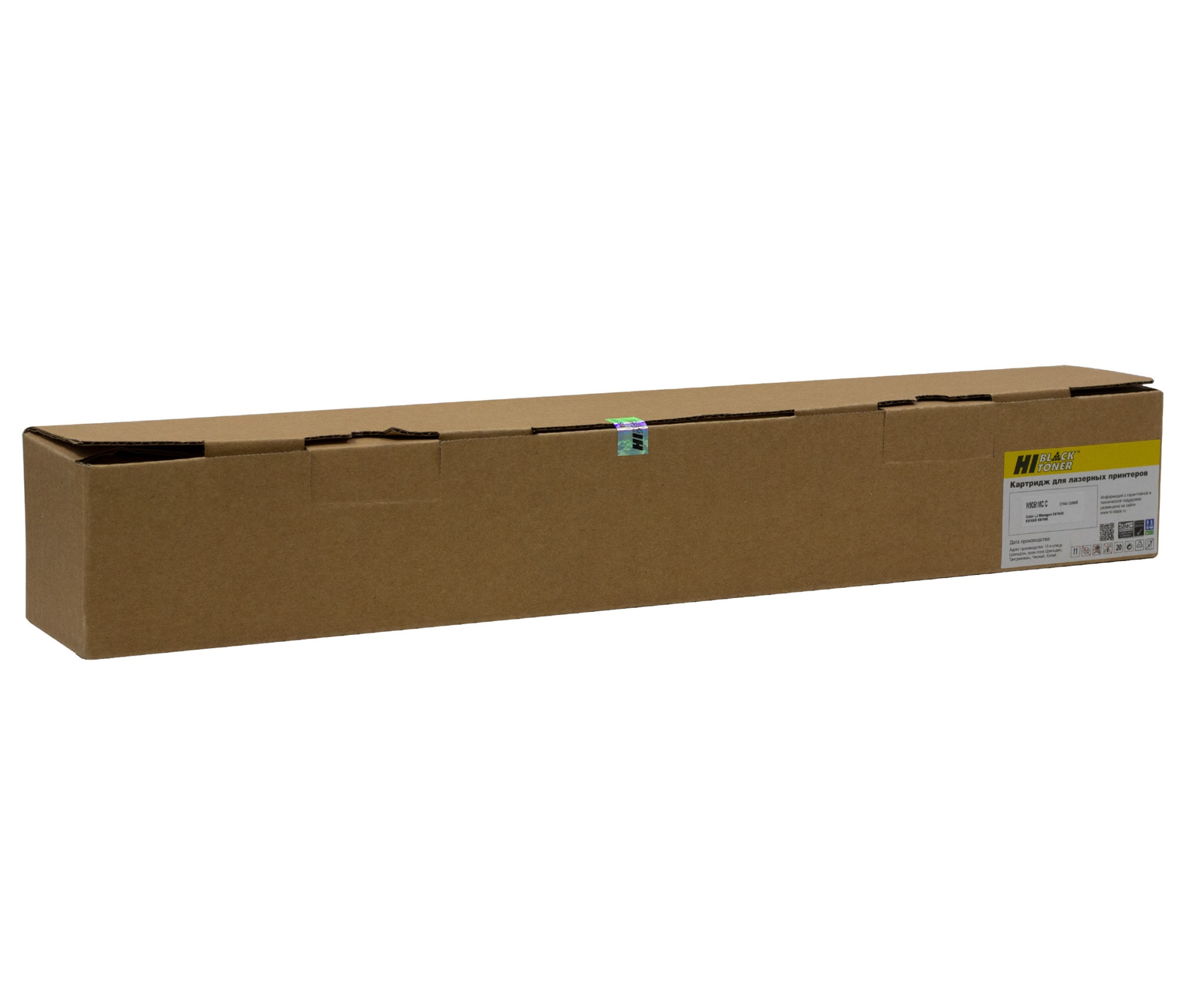 Тонер-картридж Hi-Black (HB-W9051MC) для HP CLJ MFP E87640/ E87650/ E87660, голубой (52000 стр.)