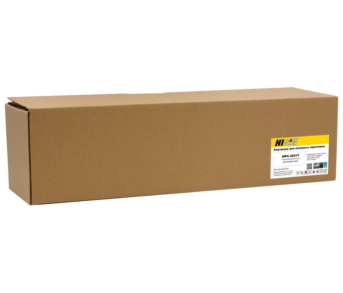 Тонер-картридж Hi-Black (HB-MP-C2551Y) для Ricoh Aficio MP C2051/ C2551, жёлтый (9500 стр.)
