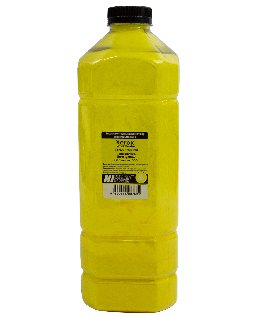 Тонер Hi-Black (006R01518) c девелопером для Xerox WorkCentre 7425/ 7525/ 7830, жёлтый (300 гр.)