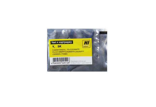Чип Hi-Black картриджа (TK-590Y) для Kyocera FS-C2026/ C2126MFP/ C5250DN, жёлтый (5000 стр.)