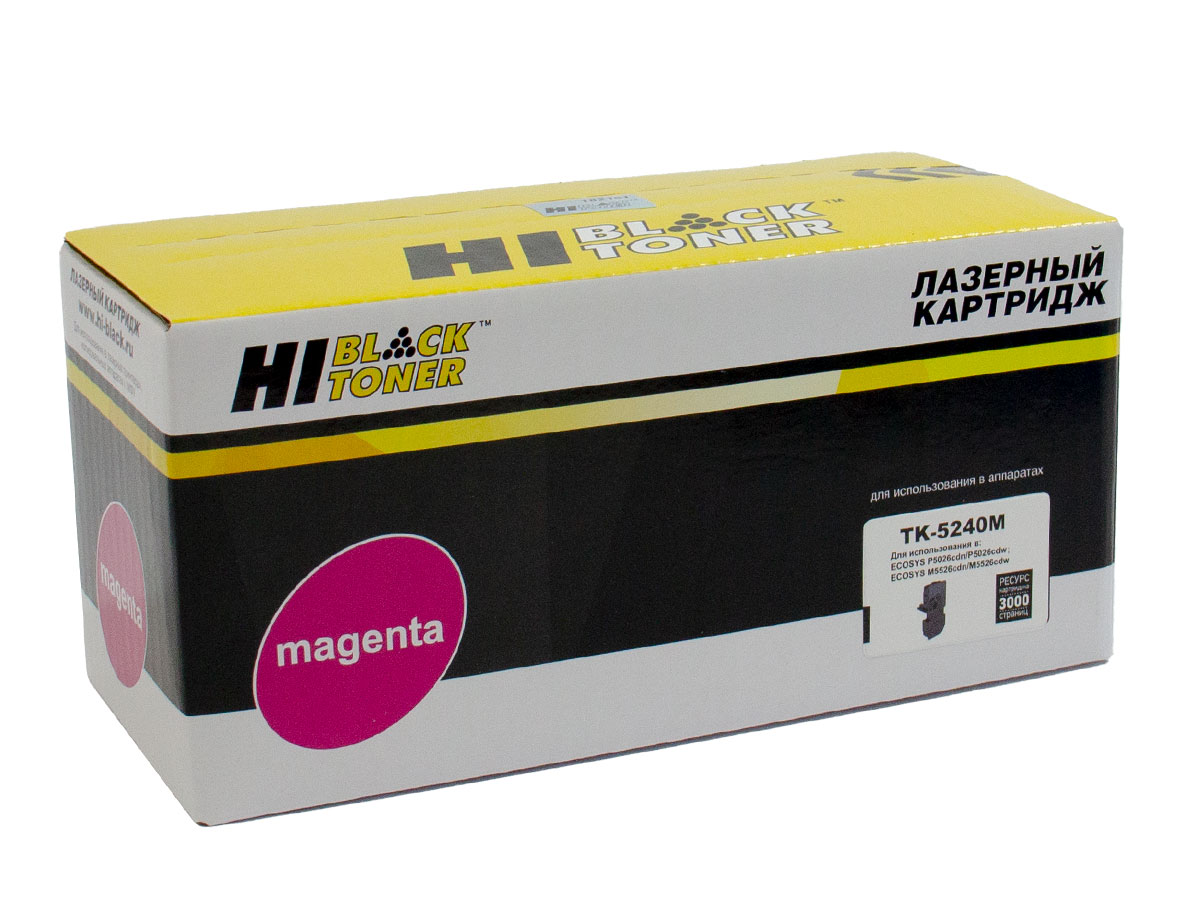 Тонер-картридж Hi-Black (HB-TK-5240M) для Kyocera ECOSYS P5026cdn/ M5526cdn, пурпурный (3000 стр.)