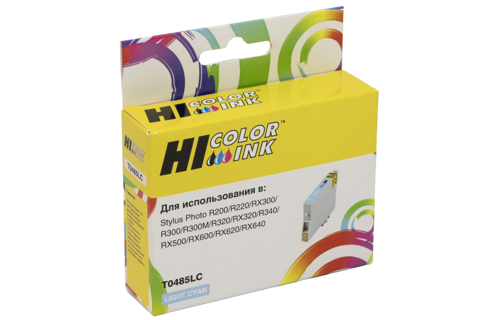 Картридж Hi-Black (HB-T0485) для Epson Stylus Photo R200/ R300/ RX500/ RX600, светло-голубой (460 стр.)