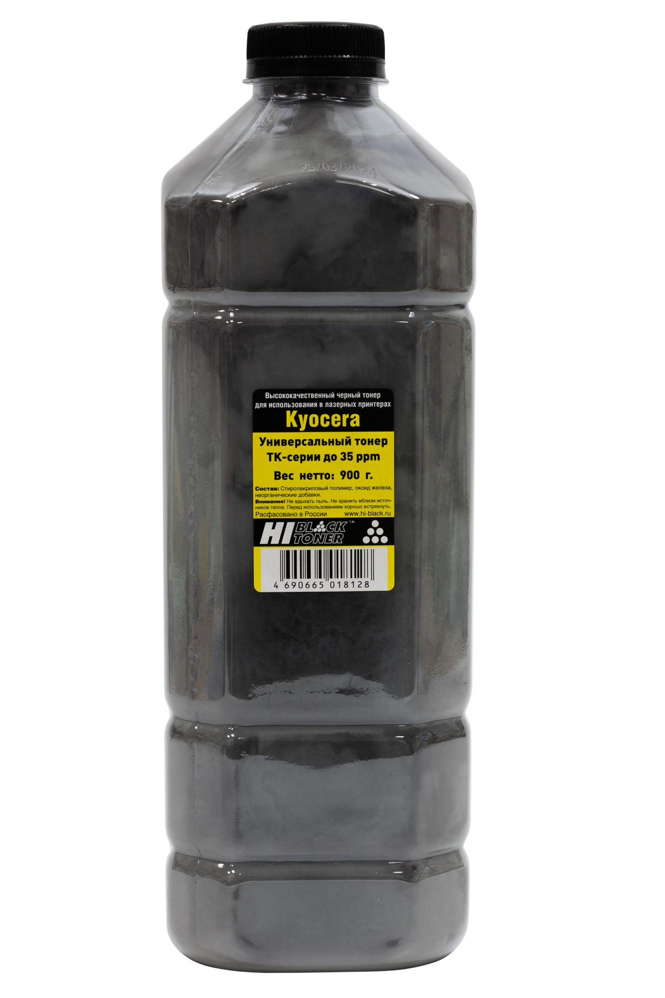 Тонер универсальный Hi-Black для Kyocera TK-серии до 35 ppm, чёрный (900 гр.)