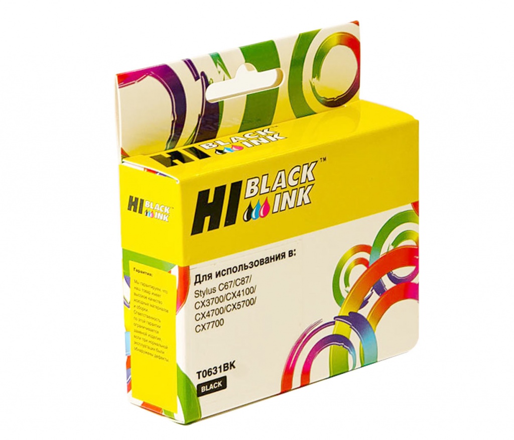 Картридж Hi-Black (HB-T0631) для Epson Stylus C67/ C87/ CX3700/ CX4100/ CX4700, чёрный
