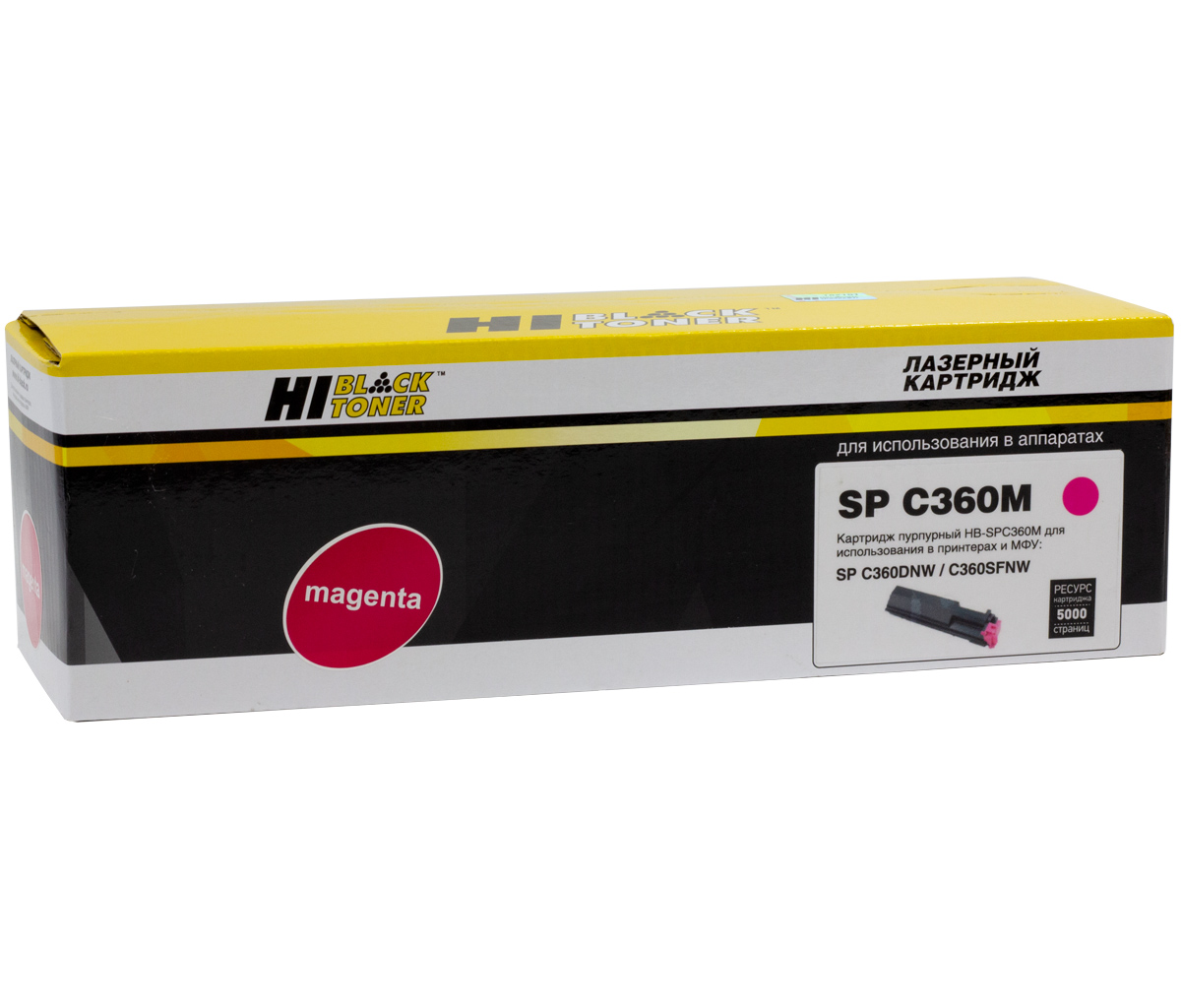 Тонер-картридж Hi-Black (HB-SP-C360E M) для Ricoh Aficio SP-C360DNw/ SP-C361SFNw, пурпурный (5000 стр.)