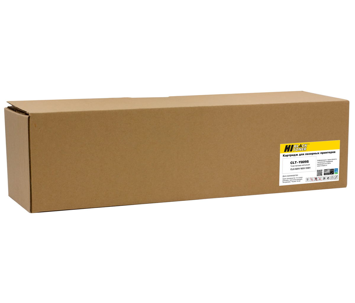 Тонер-картридж Hi-Black (HB-CLT-Y809S) для Samsung CLX-9201/ 9251/ 9301, жёлтый (15000 стр.)