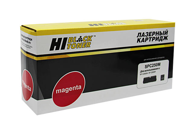 Картридж лазерный Hi-Black (HB-SP-C250EM) для Ricoh Aficio SP C250DN/ C260/ C261SF, пурпурный (1600 стр.)