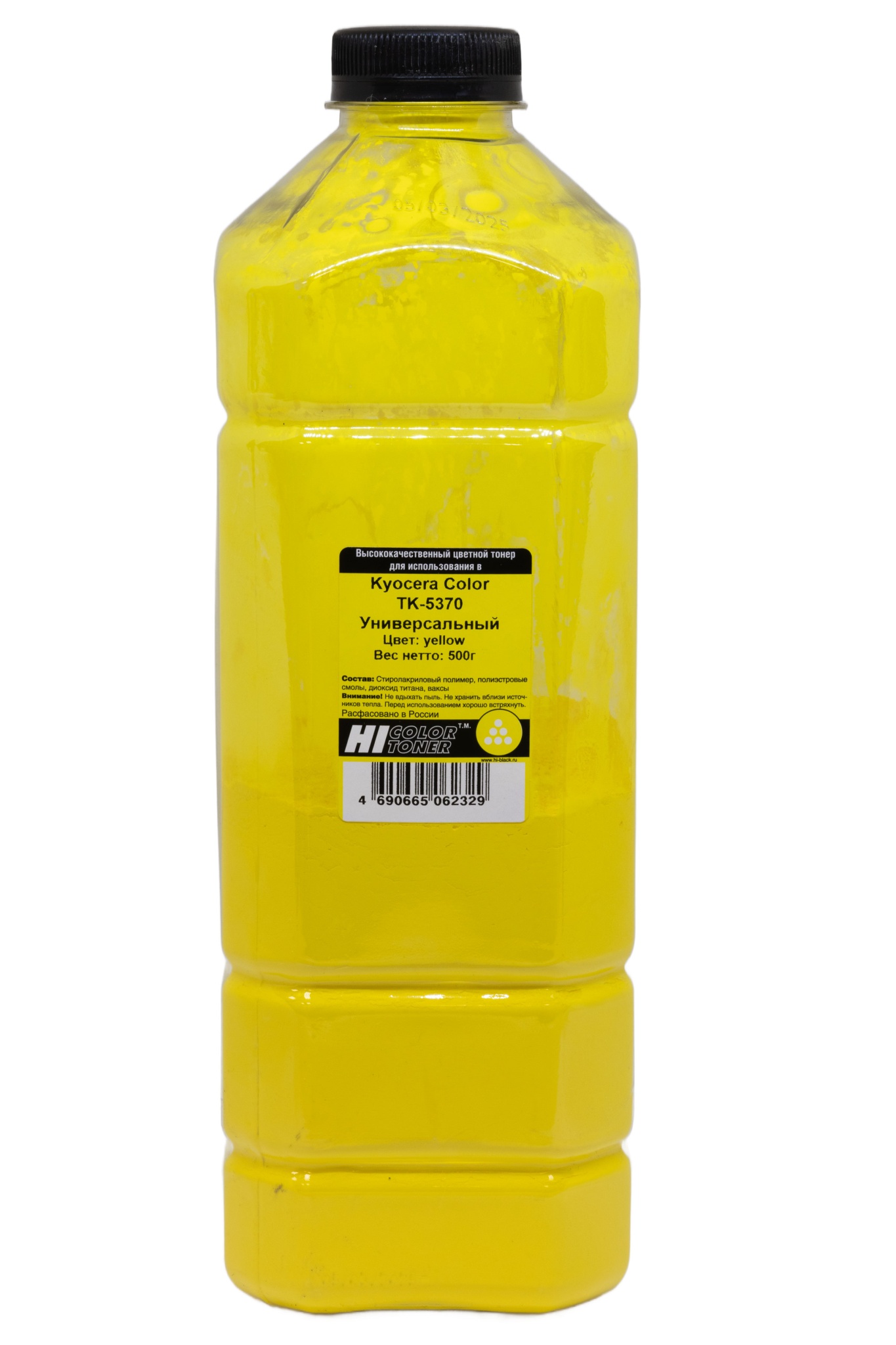 Тонер Hi-Black (TK-5370Y) для Kyocera ECOSYS PA3500/ MA3500, жёлтый (500 гр.)