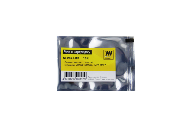 Чип Hi-Black картриджа (CF287X) для HP LJ Enterprise M506/ M527/ M501, OEM size, чёрный (18000 стр.)