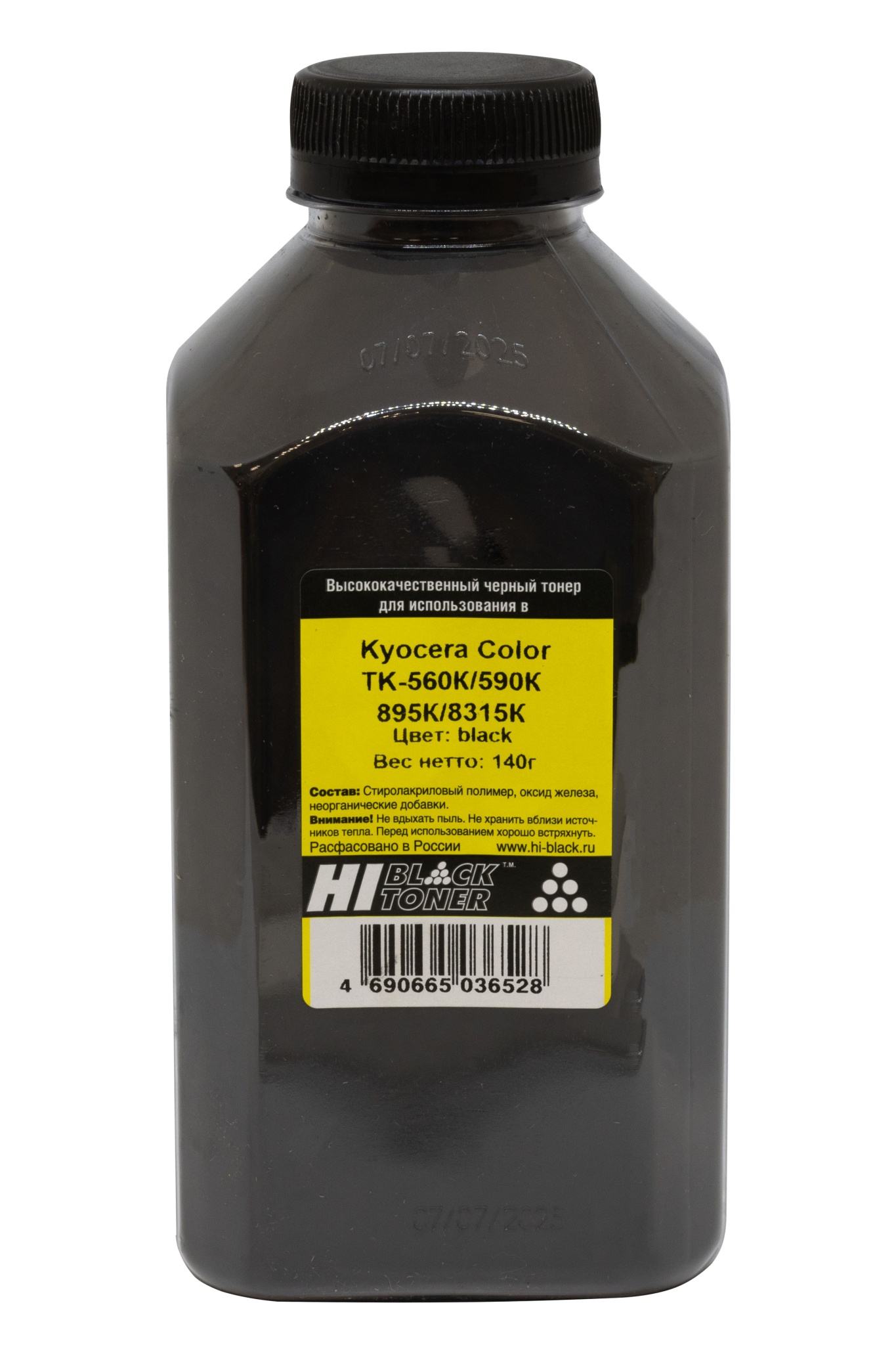 Тонер Hi-Black для Kyocera TK-560K/ TK-590K/ TK-895K/ TK-8315K, чёрный (140 гр.)