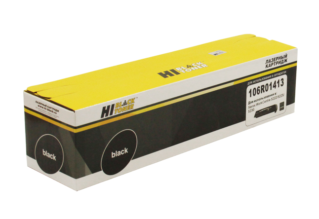 Тонер-картридж Hi-Black (HB-106R01413) для Xerox WorkCentre 5222/ 5225/ 5230, чёрный (20000 стр.)
