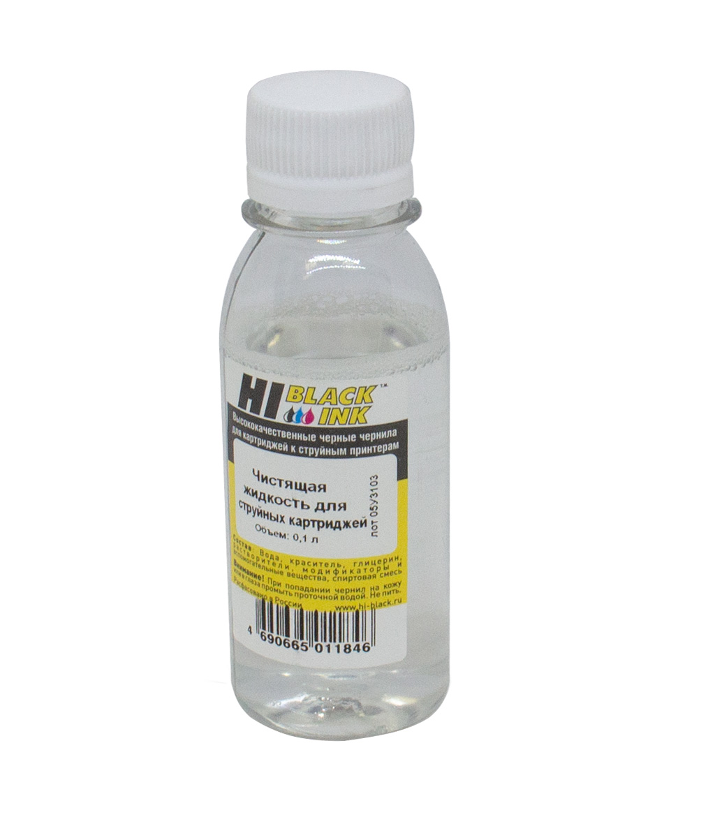 Промывочная жидкость Hi-Black (HB-InkClean-100) для струйных картриджей, 100 мл.