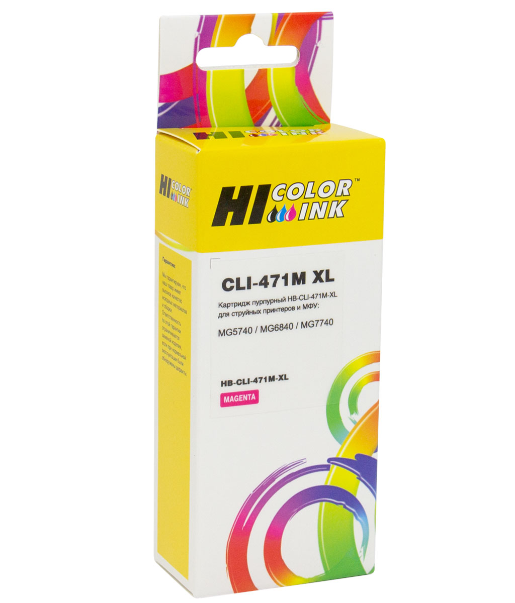 Картридж Hi-Black (HB-CLI-471XLM) для Canon PIXMA MG5740/ MG6840/ MG7740, пурпурный