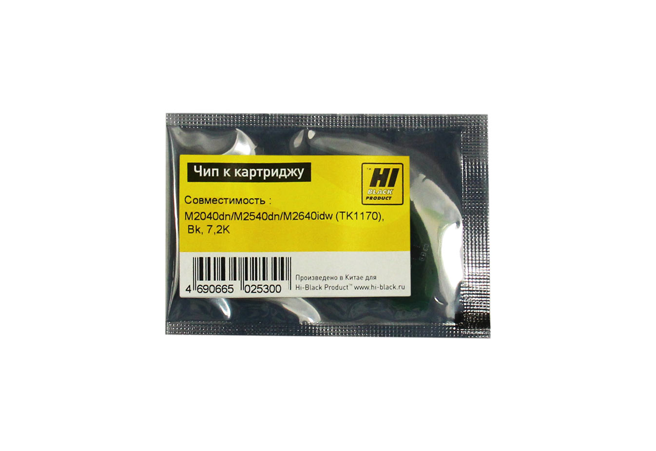 Чип Hi-Black картриджа (TK-1170) для Kyocera ECOSYS M2040dn/ M2540dn/ M2640idw, чёрный (7200 стр.)