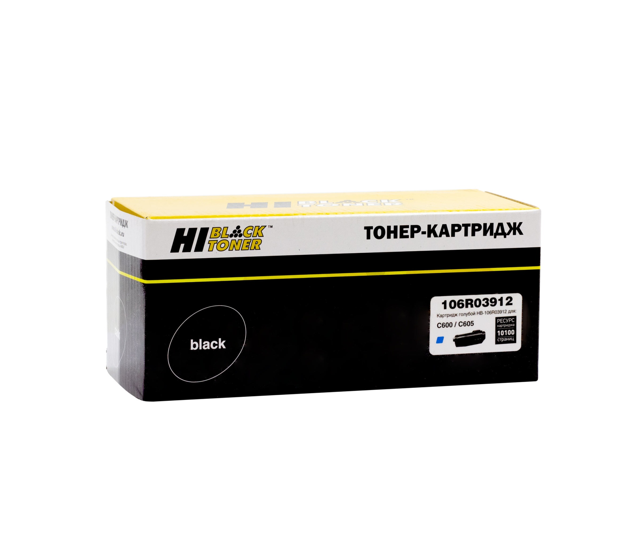 Тонер-картридж Hi-Black (HB-106R03912) для Xerox VersaLink C600/ C605, голубой (10100 стр.)