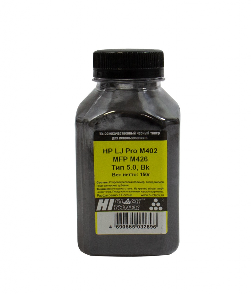 Тонер Hi-Black (CF226A) для HP LJ Pro M402/ MFP M426, Тип 5.0, чёрный (150 гр.)