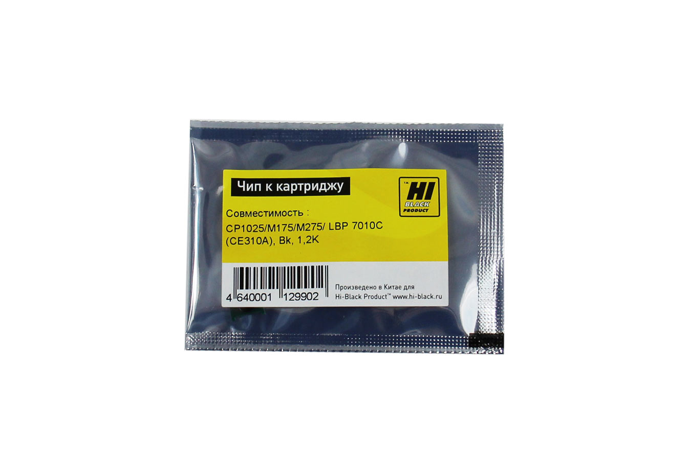 Чип Hi-Black картриджа (CE310A) для HP CLJ CP1025/ M175/ M275/ Canon LBP-7010C, чёрный (1200 стр.)