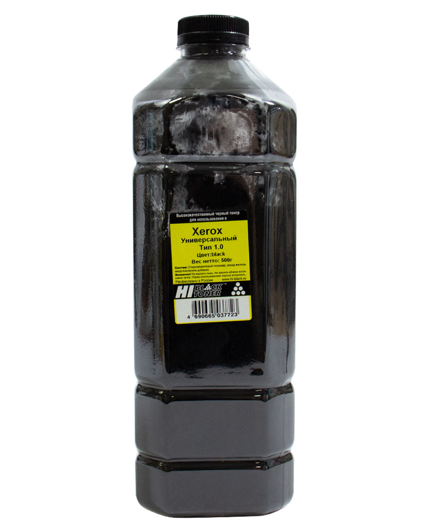 Тонер универсальный Hi-Black для Xerox, Тип 1.0, чёрный (500 гр.)