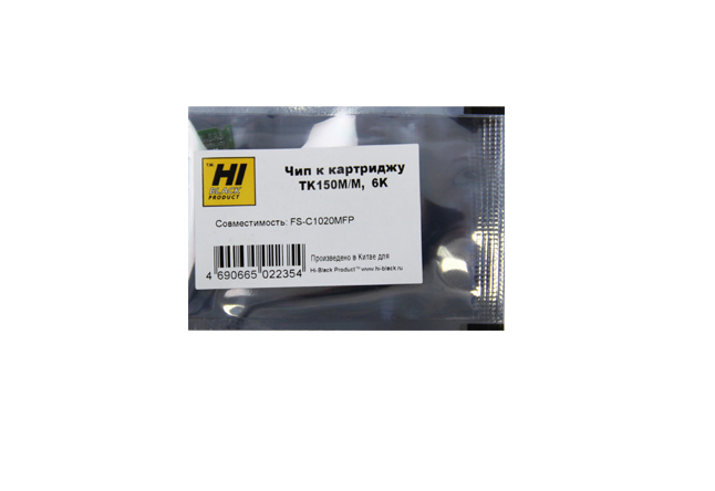 Чип Hi-Black картриджа (TK-150M) для Kyocera FS-C1020MFP, пурпурный (6000 стр.)