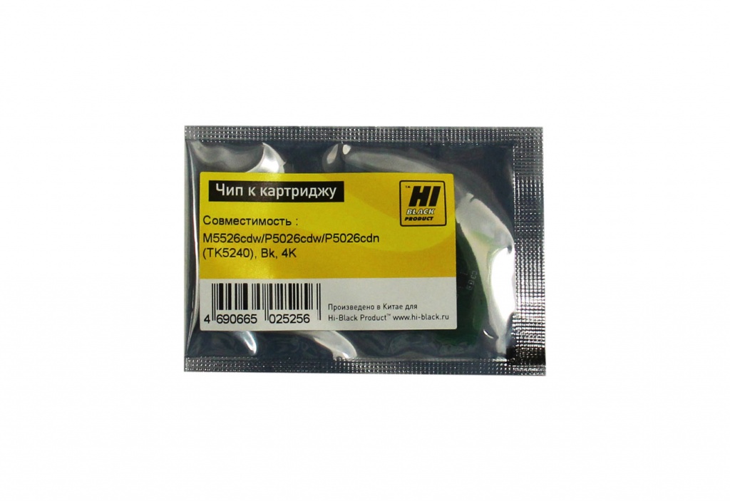Чип Hi-Black картриджа (TK-5240K) для Kyocera ECOSYS M5526cdw/ P5026cdw/ P5026cdn, чёрный (4000 стр.)
