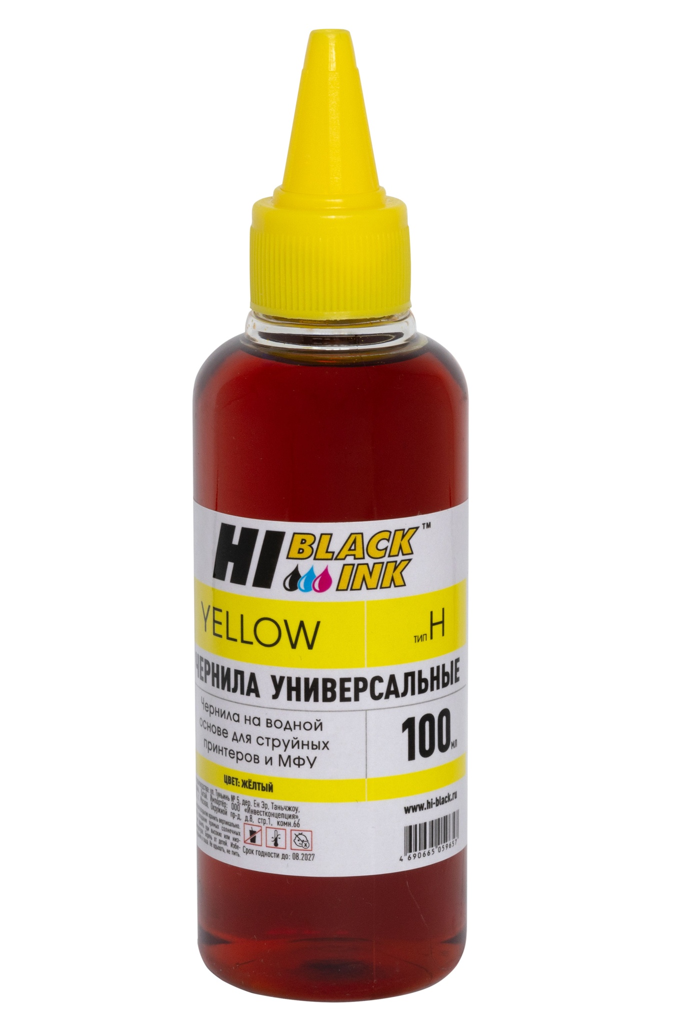 Чернила универсальные Hi-Black для HP, водные, жёлтые (100 мл.)