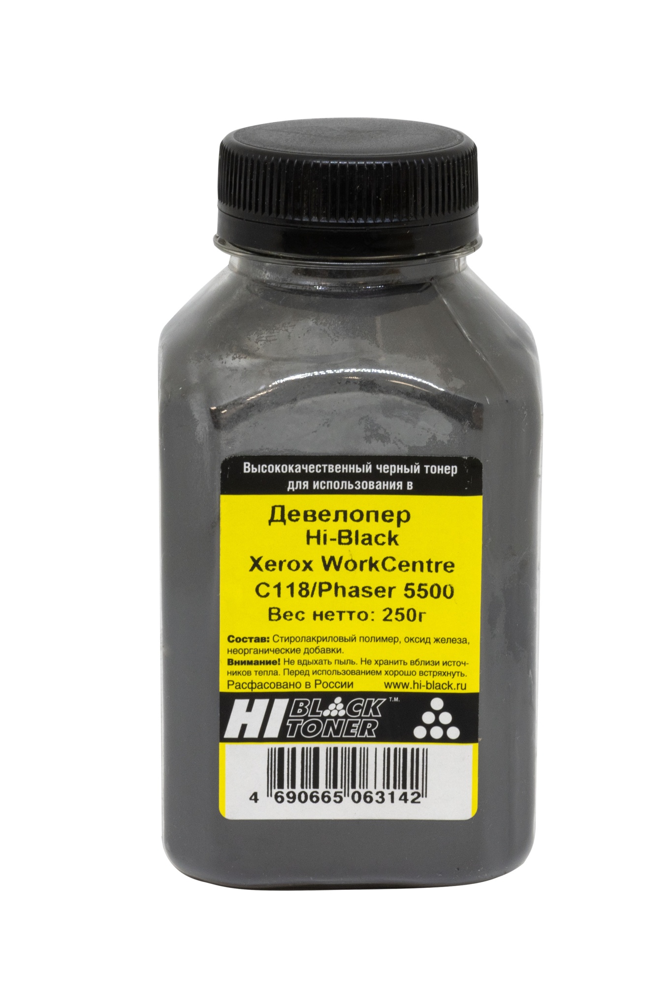 Девелопер Hi-Black (006R01179) для Xerox WorkCentre C118/ Phaser 5500, чёрный (250 гр.)