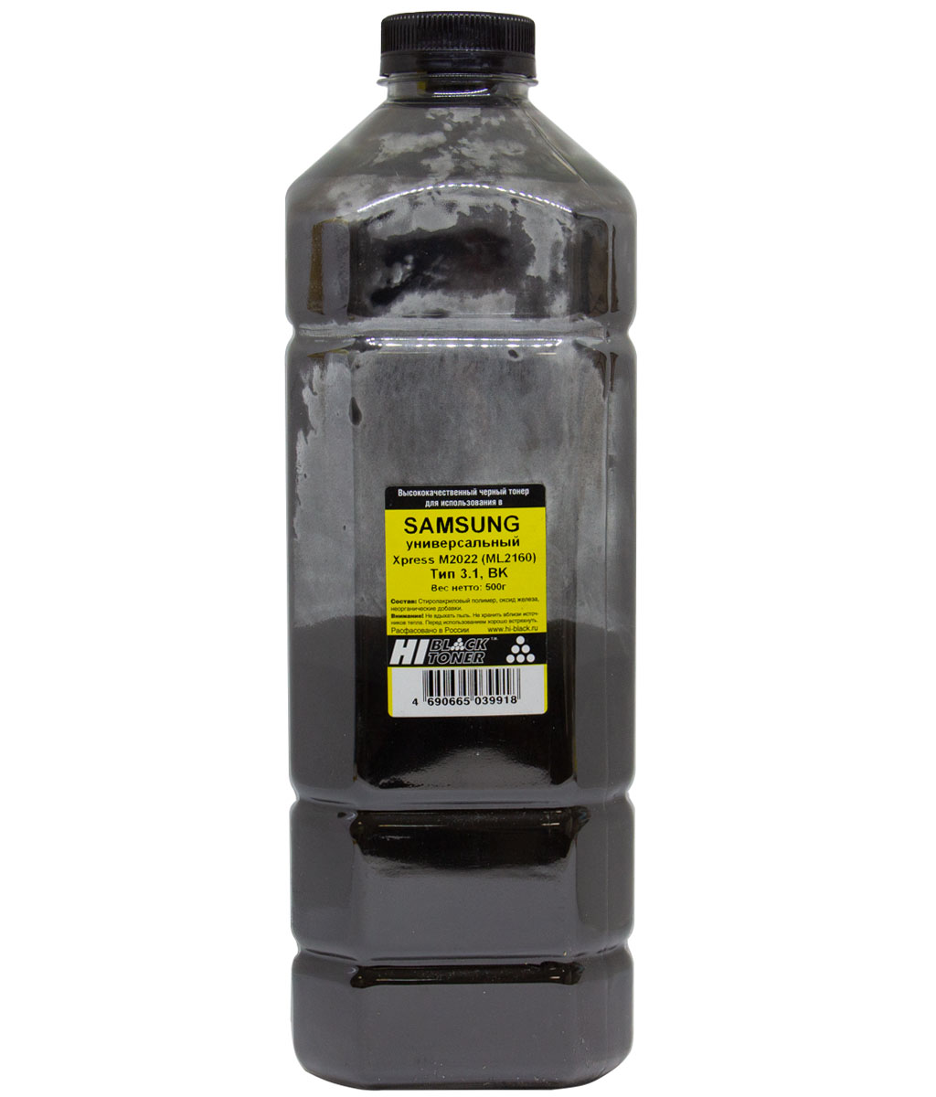 Тонер универсальный Hi-Black (MLT-D111S) для Samsung Xpress SL-M2022, Тип 3.1, чёрный (500 гр.)
